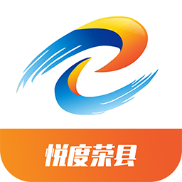 悅度榮縣app