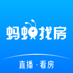 螞蟻找房app