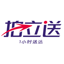 拍立送app