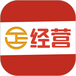 經(jīng)營幫平臺
