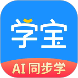 小學(xué)寶會(huì)員解鎖版