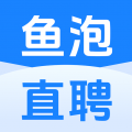 魚泡建筑app(原魚泡網(wǎng))