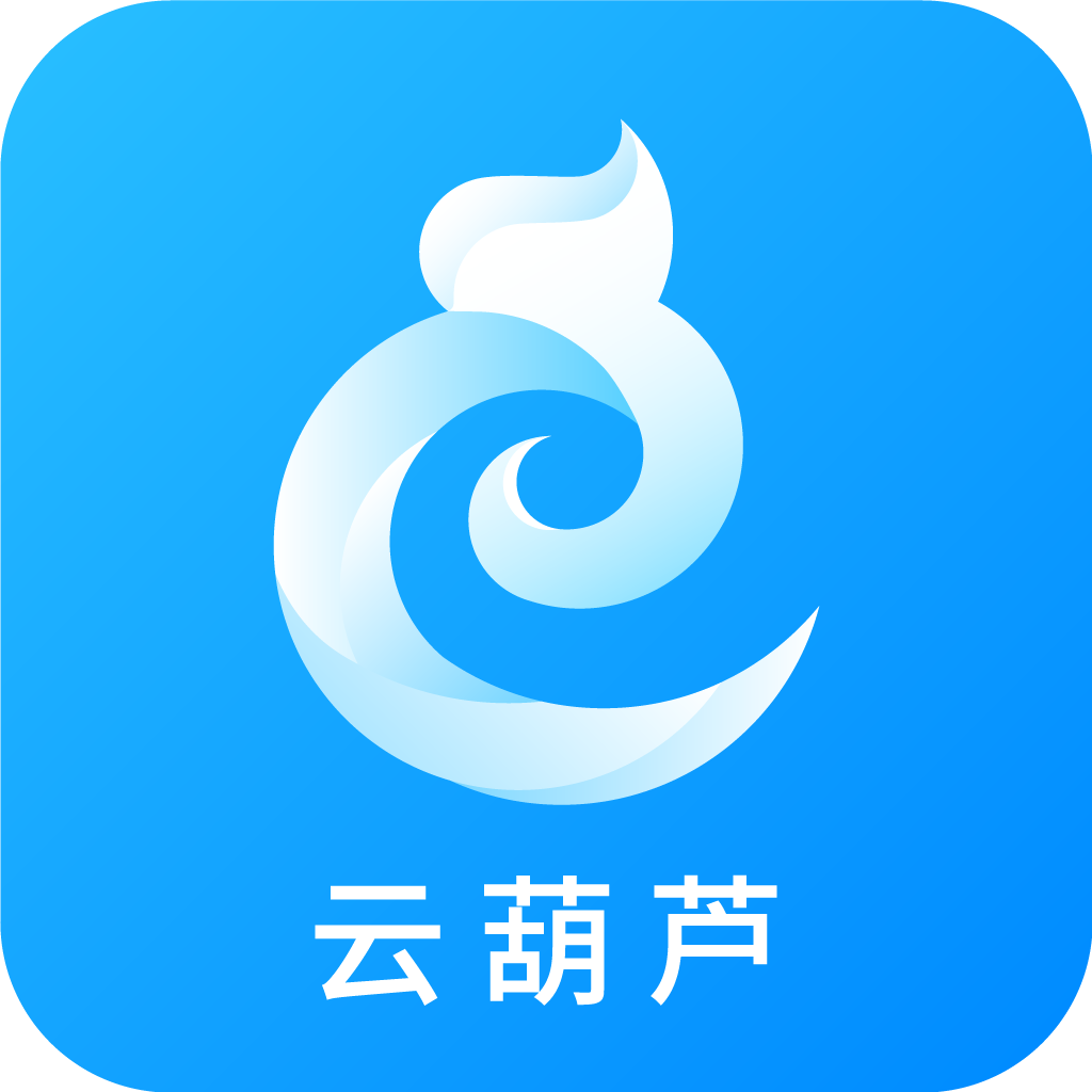 商標(biāo)查詢注冊軟件