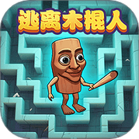 雙人迷宮逃生