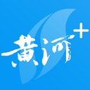 黃河Plus app