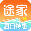 途家民宿APP老版