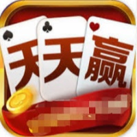 天天贏棋牌