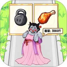 名偵探老張