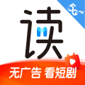 咪咕閱讀舊版本免費