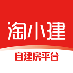 淘小建手機版