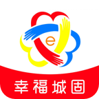 幸福城固最新版