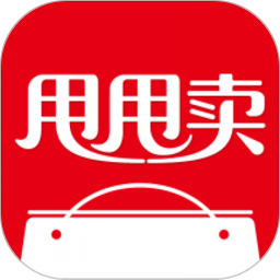 甩甩賣(mài)軟件