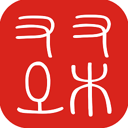 不土不木規(guī)范免費修改版
