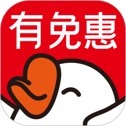 有免惠手機(jī)版
