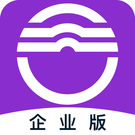 超視云企業(yè)版app官方版