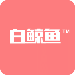白鯨魚公益