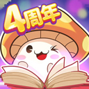冒險王