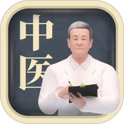 經(jīng)脈寶手機(jī)版