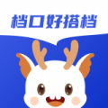衫海精靈手機版