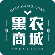 黑農(nóng)商城官方版