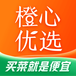 橙心優(yōu)選社區(qū)電商