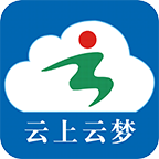 云上云夢手機客戶端