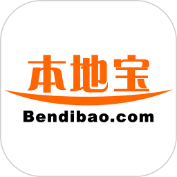 昆明本地寶官方版