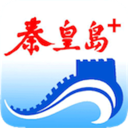 秦皇島plus移動新聞客戶端