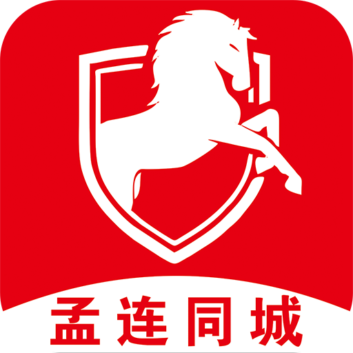 孟連同城手機版
