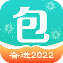 包紅app
