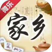 微樂家鄉(xiāng)棋牌
