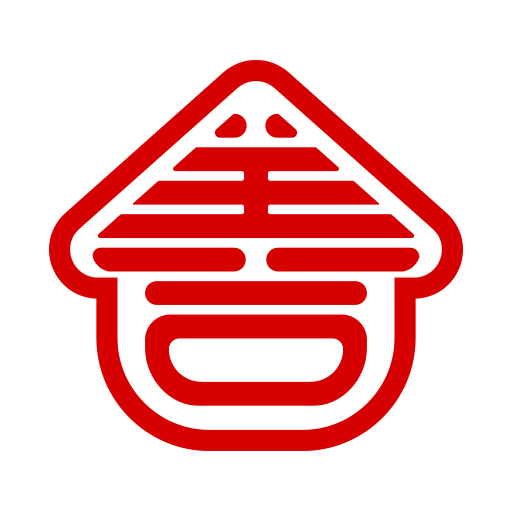 善宜家手機(jī)版