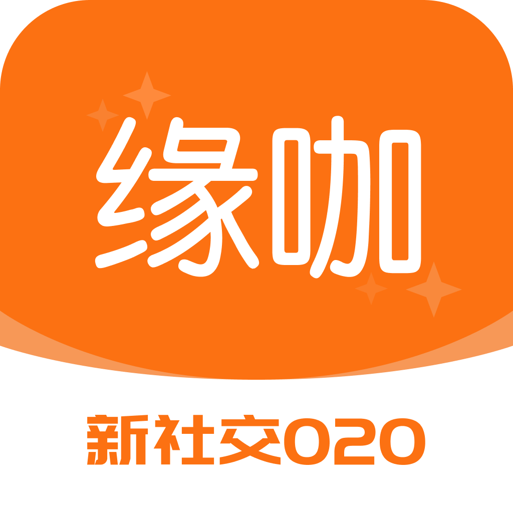 肆塊伍相親平臺