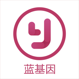 初級護(hù)師藍(lán)基因客戶端