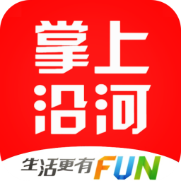 掌上沿河手機(jī)版