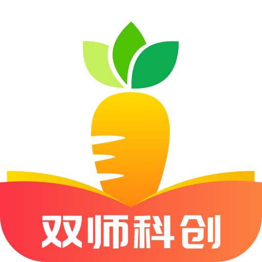 哈嘍蘿卜兒童教育軟件