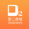 D2商城官方版