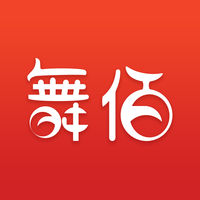 舞佰手機(jī)客戶端