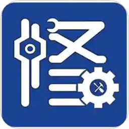 修車神汽最新版