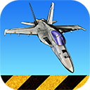 f18艦載機模擬起降