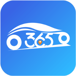 365約車司機(jī)端最新版
