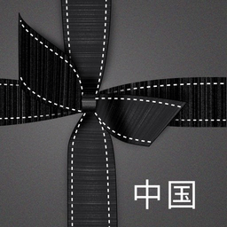 NETAPORTER中國手機版
