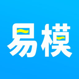 易模手機(jī)版