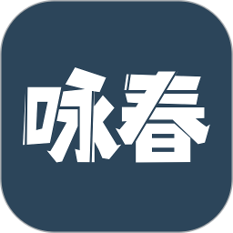億拳正式版