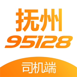 撫州95128