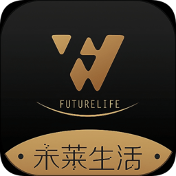未萊生活軟件