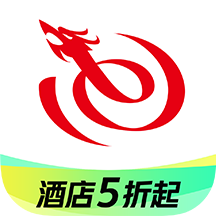 藝龍旅行青春版app
