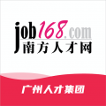 南方人才官方版