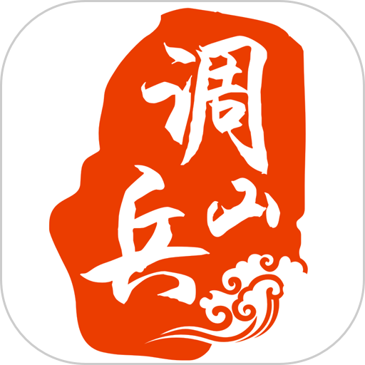 調兵山融媒體中心