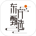 東方甄選下載安裝
